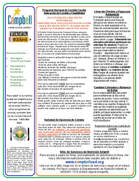 fall_2016_menu_back-_spanish.pdf