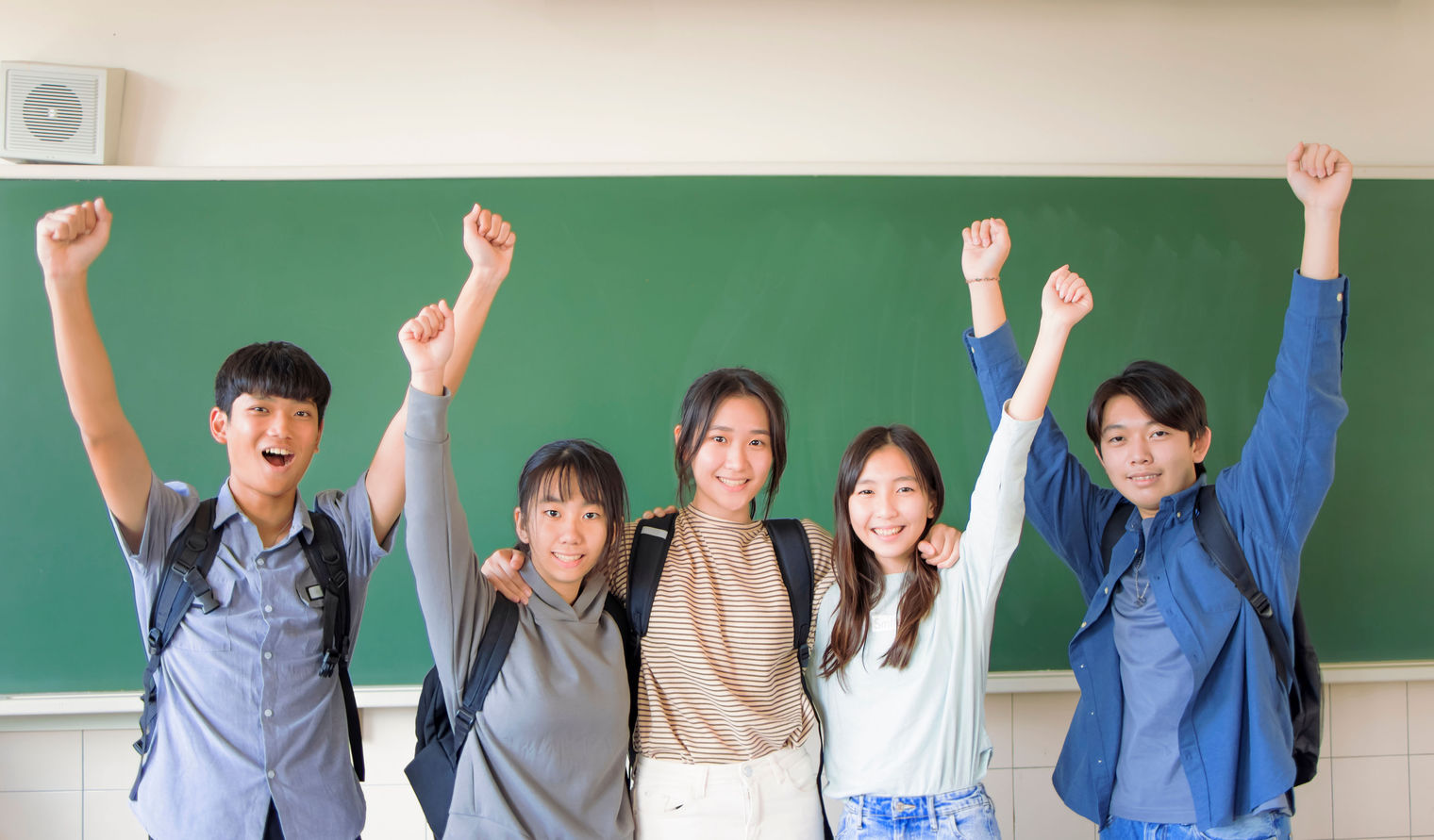 Excited Students